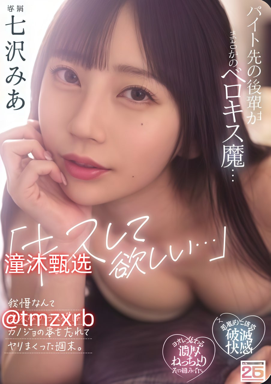 奇米影视7777久久精品人人爽最大級のアダルトポータル-高清完整版免费观看